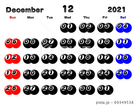 カレンダー ビリヤード 21 12月のイラスト素材