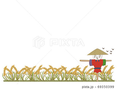 カカシと稲フレーム カカシと稲フレーム 69350399