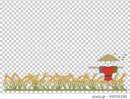 カカシと稲フレーム カカシと稲フレーム 69350399