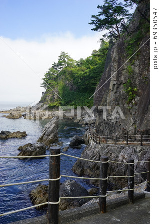 やませの北三陸 ネダリ浜自然歩道 やませの北三陸 ネダリ浜自然歩道 69350547