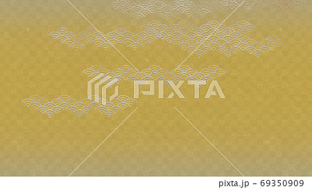 金色の市松模様 青海波 海 波 伝統模様の背景 金色の市松模様 青海波 海 波 伝統模様の背景 69350909