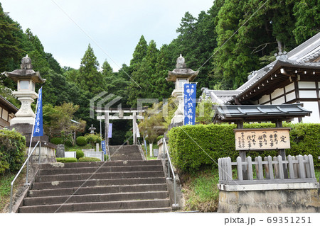 八咫烏神社 69351251