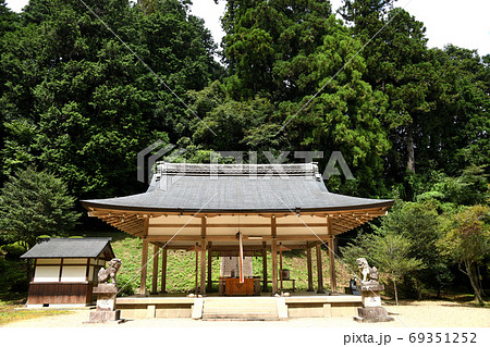 八咫烏神社 69351252