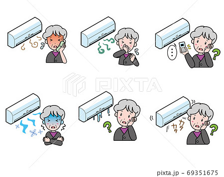 エアコンのトラブルに困っているおばあさんのイラストセット 69351675