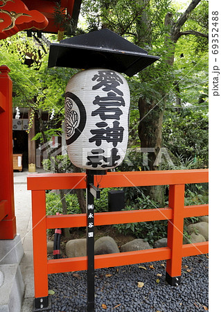 愛宕神社(あたごじんじゃ)丹塗りの門 東京都港区 愛宕神社(あたごじんじゃ)丹塗りの門 東京都港区 69352488