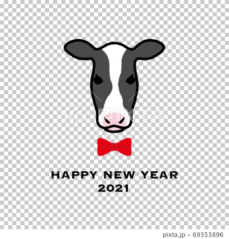 2021年(令和3年)年賀状に使える牛のイラスト素材 2021年(令和3年)年賀状に使える牛のイラスト素材 69353896