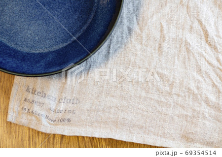 ナチュラルなテーブルウェア 69354514