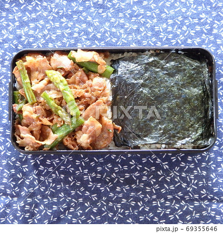 焼肉弁当と海苔弁の手作り二色丼弁当 69355646