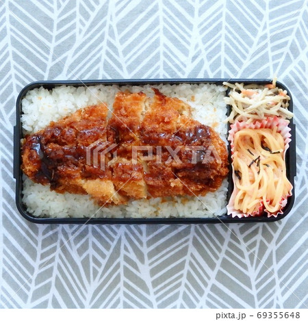 手作りチキンソースカツ弁当 69355648