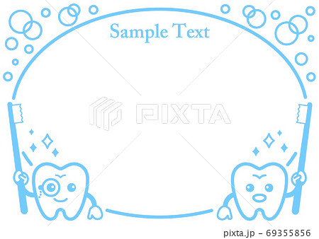 健康な歯の装飾枠 2色 のイラスト素材
