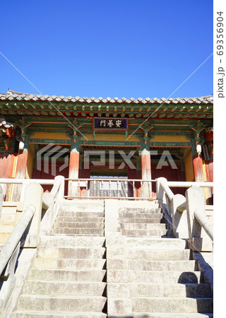 寺院 仏教 宗教 69356904