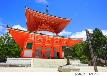 壇上伽藍　根本大塔、高野山、和歌山県、日本 69356989