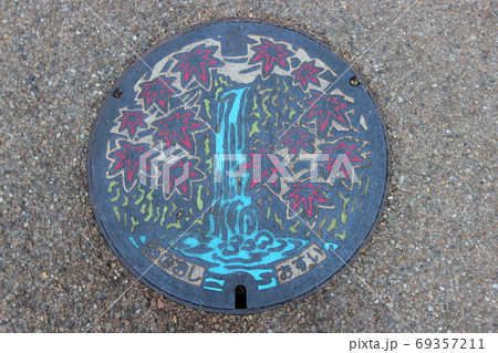 箕面の滝 69357211