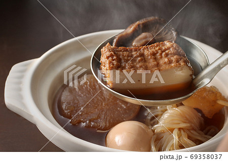 おでん 69358037