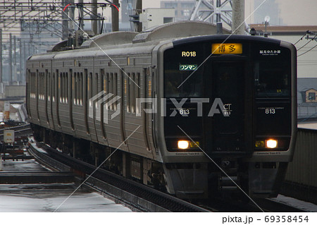 JC］福北ゆたか線813系の写真素材 [69358454] - PIXTA