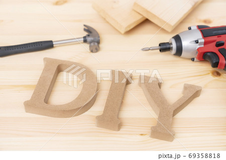 DIYイメージ 日曜大工 DIYイメージ 日曜大工 69358818