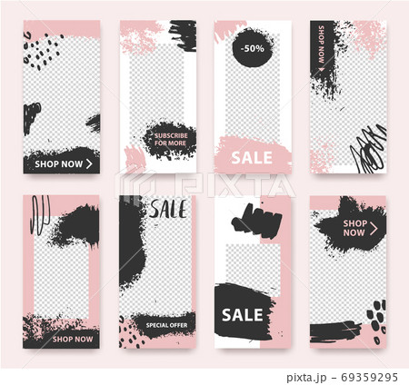 Vector fashion, cosmetics, grunge style stories. Trendy editable template for social networks story, illustration. Design backgrounds 69359295