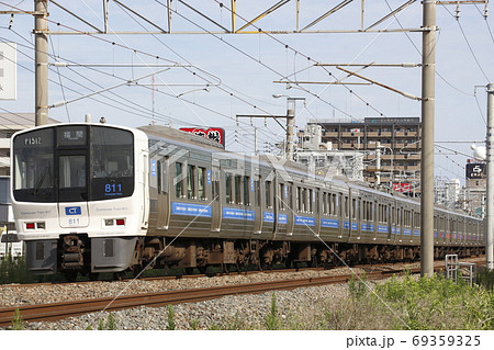 ［JA］鹿児島本線811系1500番台（小倉⇔博多） 69359325