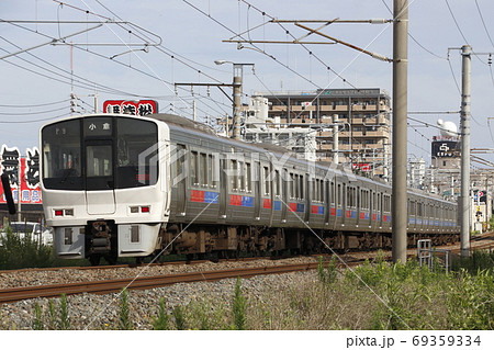 ［JA］鹿児島本線811系（小倉⇔博多） 69359334
