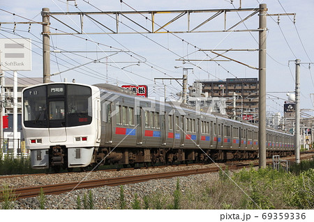 ［JA］鹿児島本線811系（小倉⇔博多） 69359336