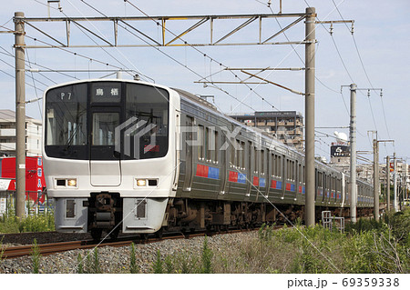 かんかん Kano鉄道局 811系