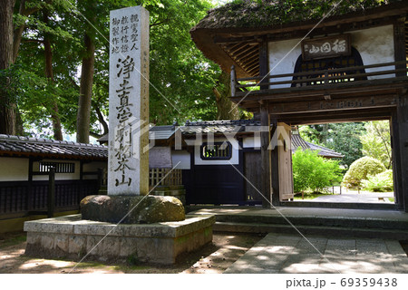 西念寺へ行きました #25 西念寺へ行きました #25 69359438
