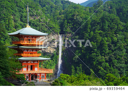 那智の滝、那智勝浦町、和歌山県、日本 69359464