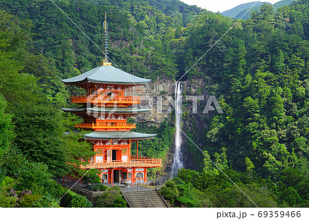那智の滝、那智勝浦町、和歌山県、日本 69359466