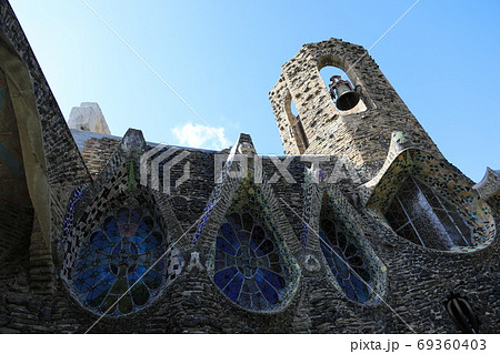 コロニア・グエル協会 69360403