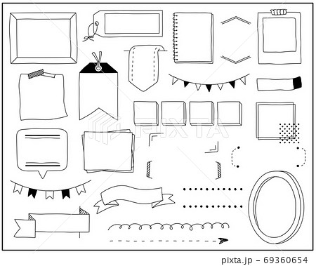 見出しやタイトルの手書きフレームのセット 枠 飾り イラスト 装飾 素材のイラスト素材 69360654 Pixta