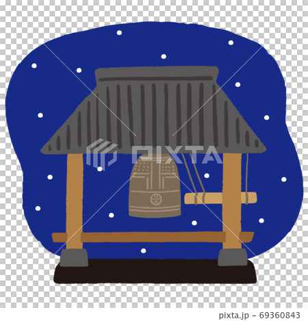 夜空が背景の除夜の鐘のある建物 69360843