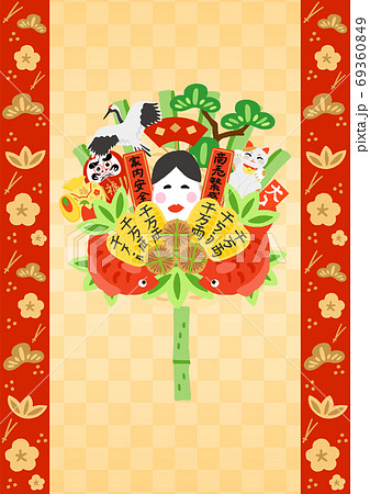 酉の市の熊手 ポスター 縦長のイラスト素材