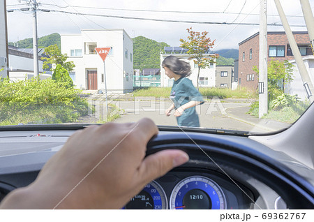 「歩行者の飛び出し」イメージ 69362767