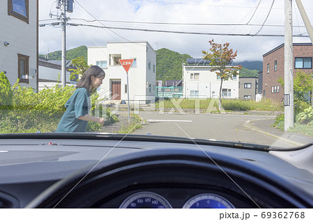 「歩行者の飛び出し」イメージ 69362768