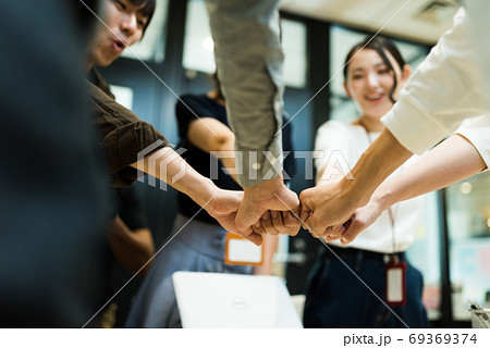 Image photo 69369374