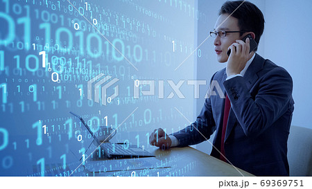 モバイル通信 モバイル通信 69369751