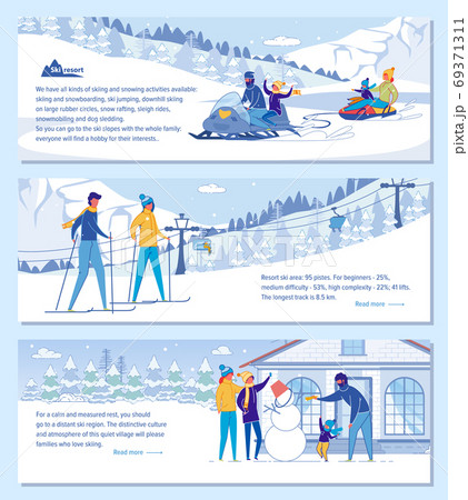 Family Ski Resort Hotel Vector Advertising Set. Family Ski Resort Hotel Vector Advertising Set. 69371311