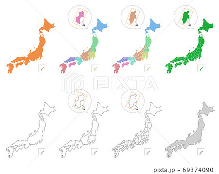 map japan 日本地図 都道府県 セットのイラスト素材 [69374090] - PIXTA