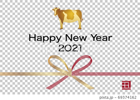 2021 ox year New Year's card template 2021 ox year New Year's card template 69374162