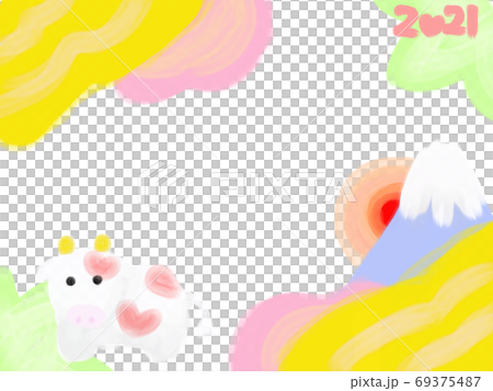 カラフル年賀ハート牛2021 69375487