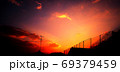夕暮れ 69379459