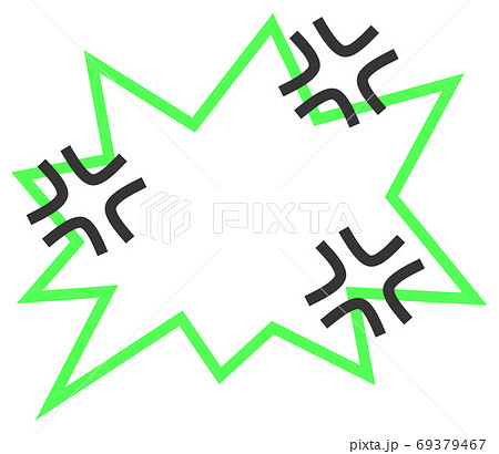 怒っている吹出しのイラスト 69379467