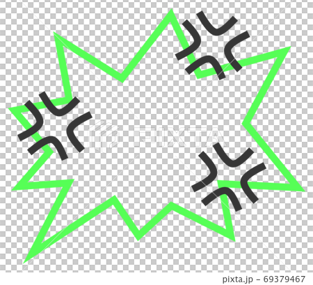 Illustration of angry blowout 69379467