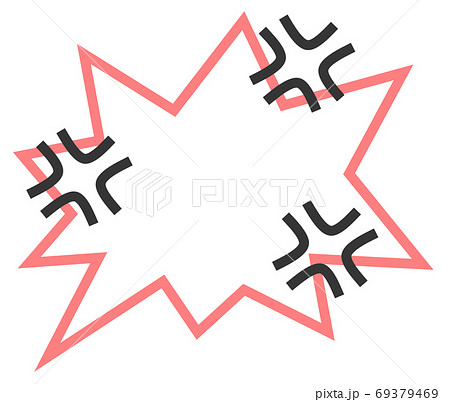 怒っている吹出しのイラスト 69379469