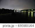 夜景 夜 建物 69380164