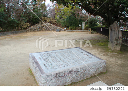 有岡城跡・本丸/兵庫県伊丹市伊丹2丁目 有岡城跡・本丸/兵庫県伊丹市伊丹2丁目 69380291