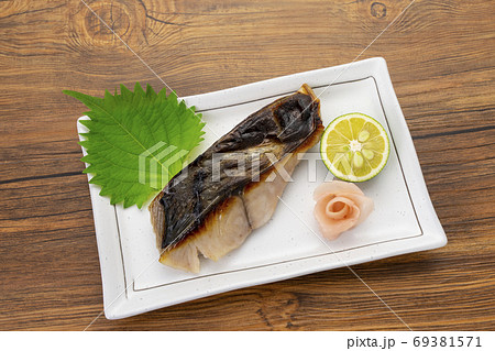 鰆のうまみがあふれ出た! 塩こうじ焼き 食卓イメージ 鰆のうまみがあふれ出た! 塩こうじ焼き 食卓イメージ 69381571