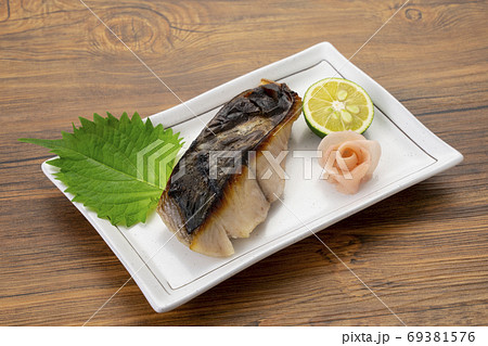 鰆のうまみがあふれ出た! 塩こうじ焼き 食卓イメージ 鰆のうまみがあふれ出た! 塩こうじ焼き 食卓イメージ 69381576