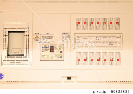 住宅用分電盤_スマートメーター 69382382