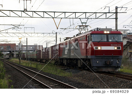 EH500形牽引の貨物列車(鹿児島本線) EH500形牽引の貨物列車(鹿児島本線) 69384029